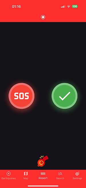 Notification Settings Screen